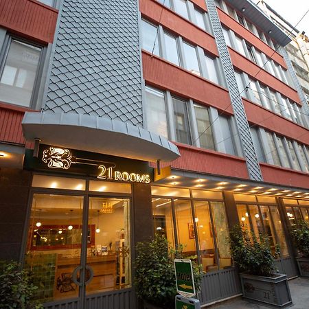 21 Rooms Hotel 이스탄불 외부 사진
